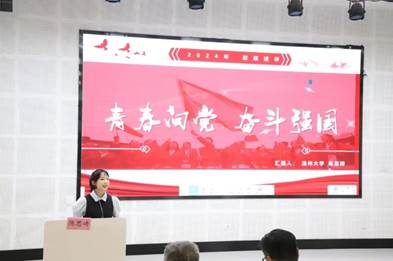 09b74c45efd9f3bd192be39507123c9